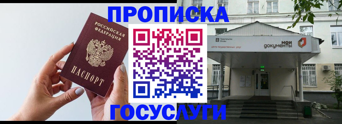 форма 3 в Югорске